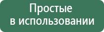 аксессуары для эфирных масел doterra