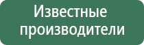 пепельница богемское стекло