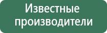 стакан пепельница