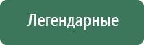 пепельница птица
