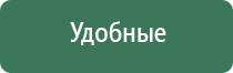 трубки для курения каменные