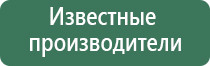 трубки для курения каменные