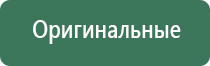 трубки для курения каменные