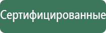 бонг курить табак