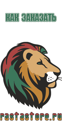 бонг greenline monkey