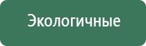 wax принадлежности fissman