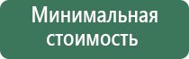 пепельница ананас