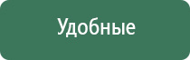 пепельница китай