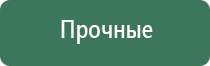 кондукционные вапорайзеры