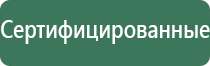 трубки для курения комбинированные