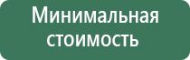 японские капли для глаз увлажняющие