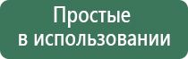 вапорайзер snoop dogg