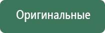 пепельницы керамические