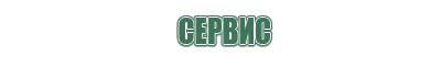 портсигары слим