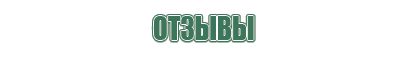портсигар автоматический на 20 сигарет