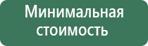 пепельницы премиум