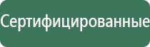 трубки для курения деревянные
