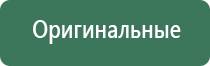 портсигары под старину