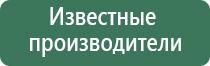 бонг синий