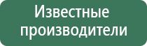 пепельницы stl