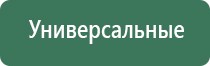 пепельницы с крышкой настольные