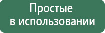 японские капли для глаз токио