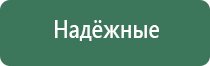 кейсы и сумки для кальяна