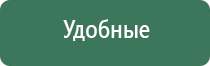 бонги стеклянные трубки для курения