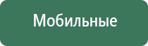 портсигары wunup