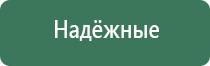 портсигары wunup