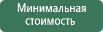 гриндеры американского производства