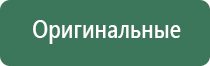 гриндеры американского производства