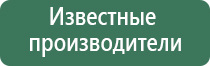 стеклянная трубка выпариватель