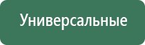 курительные масла для стеклянных трубок