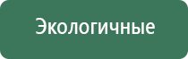 трубки для курения эксклюзивные