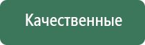 трубки для курения эксклюзивные