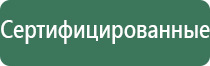 портсигар томми шелби