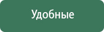 керамическая трубка для курения табака