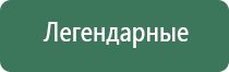 пепельница круглая металлическая