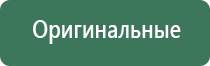 трубки для курения силиконовые женские