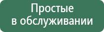 пепельница драйв