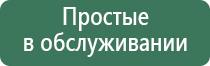 пепельница германия