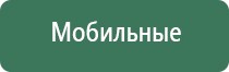 портсигары ss