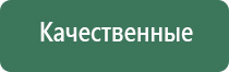 пепельницы айкос