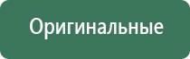 аксессуары для бонгов black leaf