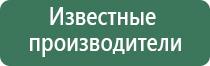 японские капли для лечения кровоизлияния в глазу