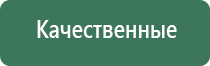 трубки для курения металлические