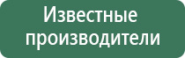 пепельница в виде лаптя
