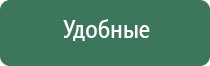 бумажки ziggi papers please