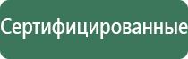 прессы для табака amy hot